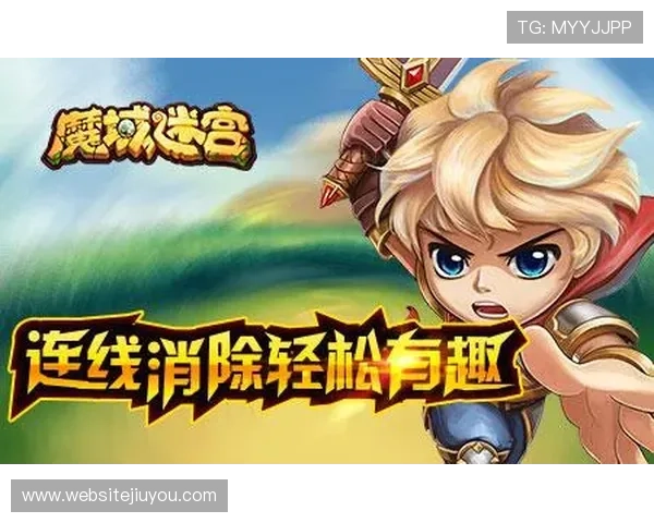 九游手机网页常见问题解决方案，帮助你轻松应对各种问题