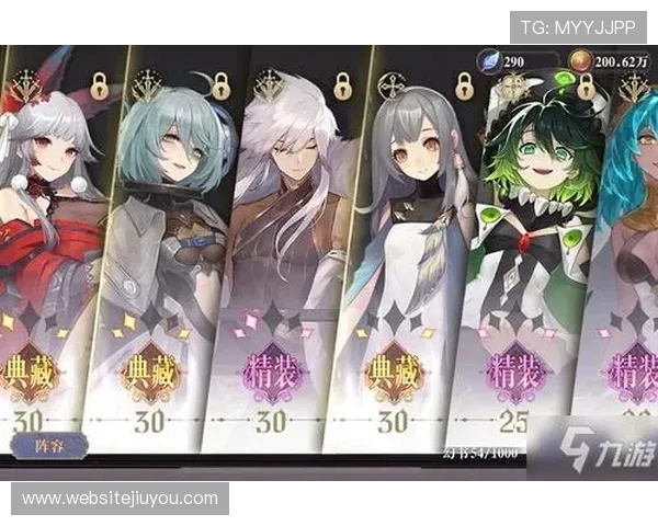 九游游戏充值优惠活动不断推出助力玩家轻松提升游戏等级与装备