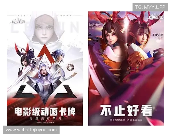 九游论坛中心为新手玩家提供详细的游戏指南与交流渠道