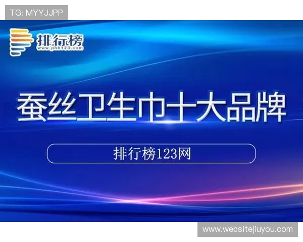J9九游会首页登录遇到问题怎么办？常见登录故障解决方案全攻略分享